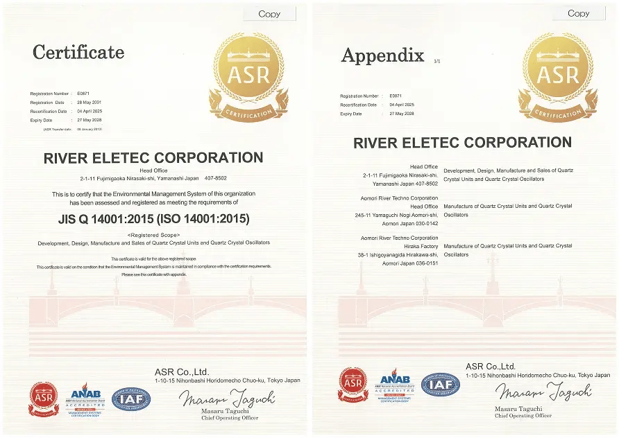 iso14001
